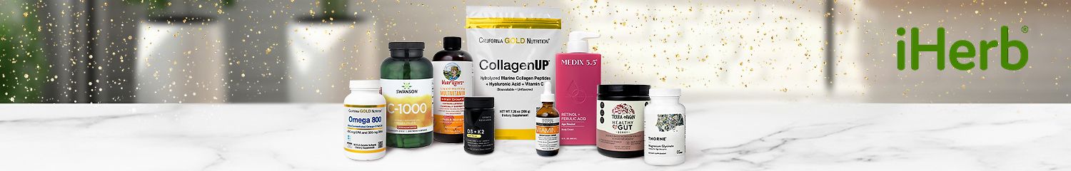 iHerb