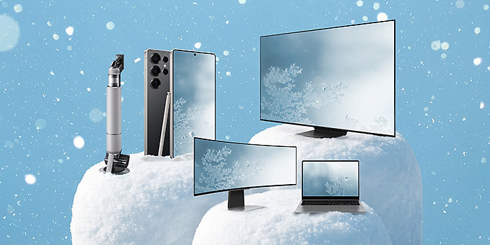 Vinterbjudanden hos Samsung!