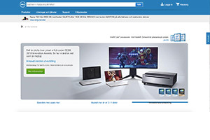 Dell - För hemmet
