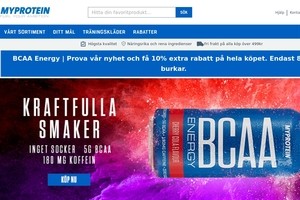 Myprotein