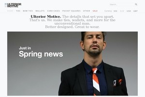 Ulterior Motive